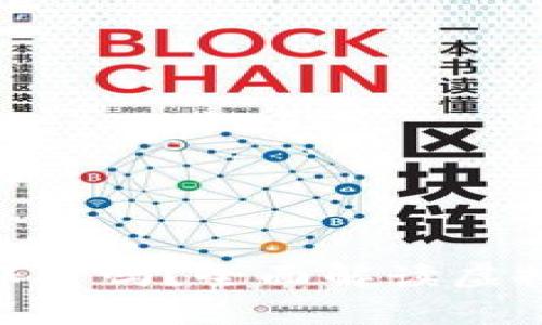 : 虚拟币钱包受法律保护吗？全面解读虚拟货币存储的法律地位