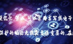 baioti数字货币钱包昵称大全：创意与安全并存的