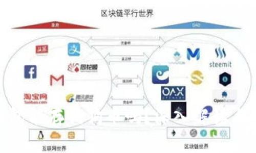 小狐狸钱包能存狗狗币吗？深入解读与用户体验