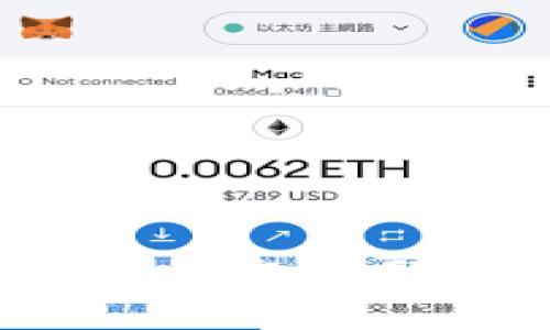 如何在小狐狸钱包中配置Solana链