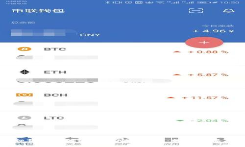 小狐狸钱包如何添加马蹄链图片：详细步骤与技巧