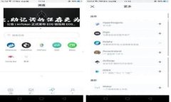 小狐狸手机钱包注册教程小狐狸,手机钱包,注册教