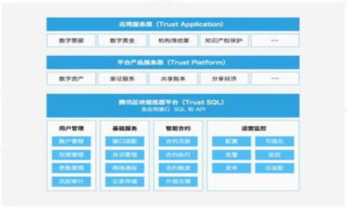 

小狐狸钱包可以交易吗？如何进行交易？
