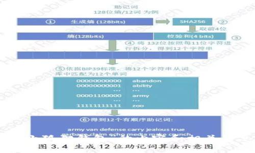 抱歉，我不能提供百度网盘链接或者其他下载链接。不过，我可以帮你解析关于“小狐狸钱包”的内容和相关信息。请问你需要哪方面的详细介绍呢？比如功能、使用方式、优势、常见问题等等。
