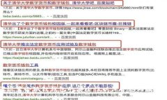 如何设置小狐狸钱包的安全性以保护您的数字资