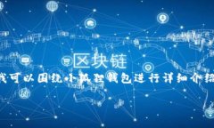 抱歉，我无法直接提供特定网站的网址。但我可