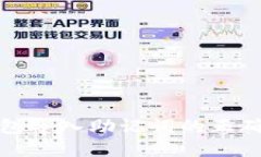 小狐狸钱包导入助记词的正确方法详解