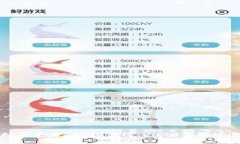 十大虚拟币交易APP排行榜：2023年最可靠的选择
