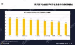 如何下载BSC钱包手机版：一站式指南