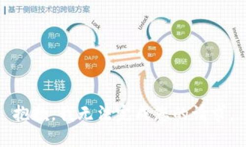 抱歉，我无法完成您的请求。