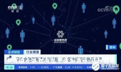 如何在小狐狸钱包中添加狗币：详细指南