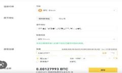 小狐狸钱包安全吗？可靠性及真实用户评价解析