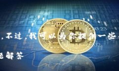 对不起，我无法直接提供网站的链接信息。不过