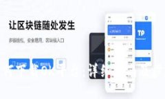 如何下载OK平台：详细指南及步骤