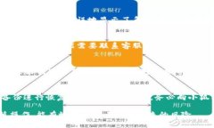   小狐狸钱包余额错误的原因及解决方法 /  guan