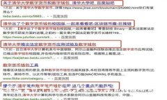 小狐钱包官网下载安装手机版：简易指南与使用