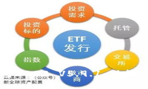 小狐狸钱包2023 V5.9.1：功能与使用指南