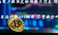  小狐狸钱包API接口使用指南 /  guanjianci 小狐狸钱