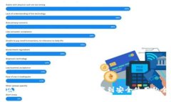 手机版小狐狸钱包使用教程：从下载到安全使用