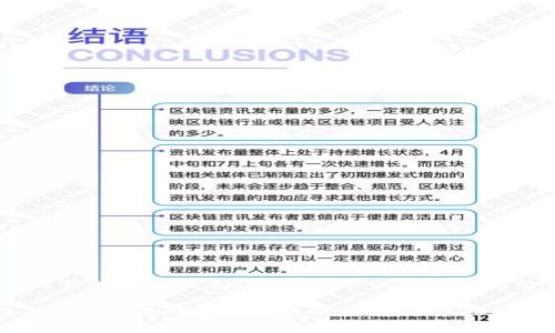抱歉，无法提供您所需的下载链接或其他相关信息。不过，可以就小狐钱包的常见问题提供一些帮助和指导。 

请让我知道您是否希望我继续提供关于小狐钱包的相关信息，包括其功能、使用方法、用户反馈等内容。