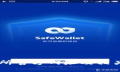 币易交易所官方网址及相关信息详解