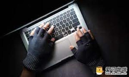   数字货币钱包哪家好？热门选择及使用指南 / 

 guanjianci 数字货币钱包, 加密货币, 钱包选择, 安全性, 使用指南 /guanjianci 

在数字货币迅速发展的今天，数字货币钱包成为了每个投资者必须了解和使用的工具。尤其是面对市面上多种多样的钱包选择，大家往往会感到困惑：数字货币钱包哪家好？本文将通过对各类数字货币钱包的分析，帮助你做出明智的选择。同时，我们也会探讨数字货币钱包的安全性、使用指南以及常见问题，以助你在数字货币投资中更加得心应手。

数字货币钱包的种类
在介绍如何选择数字货币钱包之前，首先需要了解数字货币钱包的种类。大致上，数字货币钱包可以分为以下几类：
ul
    listrong热钱包：/strong热钱包是连接互联网的钱包，通常用于日常交易。优点是便捷，随时随地都可以进行买卖，但由于其在线特性，安全性相对较低。/li
    listrong冷钱包：/strong冷钱包不连接互联网，适合长时间存储数字资产。它包括硬件钱包和纸钱包，安全性更高，适合长期投资者。/li
    listrong手机钱包：/strong手机钱包是一种移动端钱包，用户可以通过手机APP进行数字货币的管理和交易，非常方便。/li
    listrong桌面钱包：/strong桌面钱包是通过电脑软件进行管理的数字货币钱包，通常安全性较高，但也容易受到病毒和恶意软件的攻击。/li
    listrong网页钱包：/strong网页钱包是一种基于网页的工具，用户只需通过浏览器访问即可。虽然方便，但也有一定的安全风险。/li
/ul

如何选择数字货币钱包
选择合适的数字货币钱包不仅关乎投资的便利性，也直接影响资金的安全性。以下几个因素是选择钱包时应该重点考虑的：
ul
    listrong安全性：/strong钱包的安全性是首要考虑的因素。选择具有多重签名、两步验证等安全特性的钱包，可以降低被盗风险。/li
    listrong使用体验：/strong一个便捷易用的界面能够帮助用户快速上手，尤其是新手投资者。因此使用体验很重要。/li
    listrong支持的币种：/strong很多钱包并不支持全部的数字货币，选择时要确认该钱包支持你持有的币种。/li
    listrong社区反馈：/strong用户的实际反馈也是重要参考，可以通过各种论坛、社交媒体了解其他用户的使用经历。/li
    listrong开发团队和市场评估：/strong选择那些由知名团队开发或市场评价良好的钱包，可以降低遭遇风险的概率。/li
/ul

数字货币钱包的安全性
安全性至关重要，但它也对不同类型的钱包有不同的要求：
ul
    listrong热钱包的安全性：/strong尽管热钱包提供了极大的便利性，但它们也常常成为黑客攻击的目标。使用热钱包时，用户应定期更换密码，并开启双重验证。/li
    listrong冷钱包的安全性：/strong冷钱包通常能够有效避免在线攻击，它们几乎不受网络威胁的影响。对于长期持有的资产，使用冷钱包显然是最佳选择。/li
/ul
此外，用户还应定期进行备份，确保在出现意外状况时能够找回资产。无论你选择哪种类型的钱包，一定要保持警惕，不要轻信链接和附件，以免陷入网络骗术。

数字货币钱包的使用指南
虽然每个数字货币钱包的使用方法可能略有不同，但大致的操作步骤都是相似的：
ol
    listrong注册与下载：/strong选择好钱包后，根据其官方网站的指引下载相应APP或软件。务必确保下载的是官方网站的版本，以免上当受骗。/li
    listrong创建钱包：/strong根据系统提示，设置安全密码并备份恢复助记词。助记词是你找回资金的唯一方式，请妥善保管。/li
    listrong充值与提现：/strong了解如何将资金充值到钱包，以及如何将资金提取，操作前最好阅读平台的使用手册。/li
    listrong交易功能：/strong学会如何进行买卖交易，了解手续费的计算方式及所需时间。/li
    listrong定期检查与更新：/strong定期查看钱包内资金状况，同时关注钱包开发团队的更新，及时更新至最新版本以保障安全性。/li
/ol

常见问题解答

1. 什么是数字货币钱包？
数字货币钱包是用于储存、接收和发送数字货币的一种工具。它不仅仅是存储硬币的地方，更是管理和保护你数字资产的便捷工具。钱包在功能上大致可以分为热钱包和冷钱包，如前文所述，热钱包便于频繁交易，而冷钱包则适合长期保存。
数字货币钱包的本质是一种密钥管理工具，用户需要通过其私钥可以进行相关操作。私钥是钱包的重要组成部分，它是可证明你对该钱包资产的唯一凭证。失去私钥，意味着丧失了对钱包中资产的控制权，因此如何安全地管理私钥至关重要。
数字货币钱包的安全问题经常被提及，尤其是近年来频繁的黑客案例再次警醒着用户。选择适合自己的钱包并做好安全防护，才是保护个人投资的基础。

2. 如何保护数字货币钱包的安全？
保护数字货币钱包的安全是每个用户最重要的责任。以下是一些有效的防护措施：
ul
    listrong强密码：/strong首先，选择一个复杂且独特的密码，避免使用与其他账户相同的密码。/li
    listrong启用双重认证：/strong许多钱包提供双重认证功能，开启后即使黑客获得你的密码，他们也无法轻易访问你的账户。/li
    listrong定期备份：/strong确保定期备份自己的钱包数据和助记词，这样即使在设备故障的情况下，你仍然可以找到你的资产。/li
    listrong使用冷钱包：/strong对于长期持有的资产，考虑使用冷钱包，降低被盗的风险。/li
    listrong警惕钓鱼攻击：/strong不要随意点击不明链接，任何要求提供私钥或助记词的信息都要提高警惕。/li
/ul
安全是数字货币投资的重中之重，做好上述措施才能尽量降低风险。

3. 数字货币钱包能存储多少种币？
不同的数字货币钱包可支持的币种数量是千差万别的。一般来说，热门的热钱包如Coinbase和Binance Wallet支持多种主流币种，而一些冷钱包如Ledger Nano S和Trezor则能支持成百上千种币种。
如果你是多币种投资者，那么选择一个支持更多币种的钱包显得尤为重要。在选择时，务必查阅钱包官方的信息，确认其支持的币种列表，有些钱包甚至可能定期进行币种更新，因此持续关注也是必要的。
此外，部分钱包可能会限制某些币种的国内交易，使用前一定要了解清楚，避免投资过程中的不必要麻烦。

4. 如何在不同钱包之间转移数字货币？
在数字货币的使用过程中，转账和交易是常见的操作，以下是转移数字货币的基本步骤：
ol
    listrong选择转出钱包：/strong在你想要转移资金的数字货币钱包中，选择要转出的币种，进入转账界面。/li
    listrong输入对方地址：/strong在转账页面中输入收款方的地址。地址通常是由一串字母和数字组成的，确保准确无误，以免造成资金损失。/li
    listrong设置转账金额：/strong输入要转账的金额，可以根据需要选择是否附加任何额外的交易手续费。/li
    listrong确认交易：/strong仔细检查转账信息无误后，确认交易，系统会开始处理。/li
    listrong查看状态：/strong转账后可以在钱包中查看交易状态，待交易确认完成后，收款方将收到相应的币种。/li
/ol
注意事项：在转账时，务必多加小心，确保收款方地址无误。由于区块链的不可逆特性，一旦转出无法追回。

总之，选对适合自己的数字货币钱包，并做好安全防护，是每位投资者的必修课。希望通过本文的介绍，能对你的选择有所帮助。