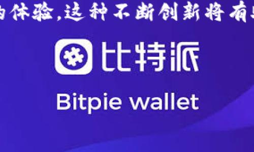    免费版小狐狸官方最新版小红帽  / 
 guanjianci  免费版小狐狸, 小红帽, 官方最新版, 免费软件, 游戏推荐  /guanjianci 

 在当今数字化时代，免费软件的需求不断增长，尤其是那些能提供高质量用户体验的应用程序。小狐狸（Fox）是一个备受欢迎的选择，它以其灵活的功能和用户友好的界面赢得了广大用户的喜爱。与此同时，小红帽（Little Red Riding Hood）作为一个经典的童话故事，也被赋予了新的活力，成为一个有趣的游戏应用。在这篇文章中，我们将深入探讨免费版小狐狸的官方最新版以及小红帽的精彩内容和功能，为用户提供全面的了解。

1. 小狐狸官方最新版概述

 小狐狸官方最新版是一款由小狐狸团队开发的应用程序，它集合了多种实用的功能。该软件主要用于文件管理、媒体播放、网页浏览等多项任务，其出色的性能和易用的界面使其脱颖而出。作为官方免费版，该软件无任何隐藏收费或者广告干扰，让用户可以放心使用。

 此版本的主要特点包括用户界面的、速度的提升和更多的功能集成。例如，用户可以在一个窗口中同时操作多个任务，这大大提高了工作效率。此外，软件中还集成了安全和隐私保护功能，确保用户的数据安全。作为一款官方版本，小狐狸还承诺定期更新，以添加新功能和修复已知bug。

2. 小红帽——一个经典故事的新形式

 小红帽作为一个经典的童话故事，讲述了一个小女孩与狼之间的冒险故事。在现代社会，这个故事被重新塑造，变成了一款引人入胜的游戏。游戏的主要目标是带领小红帽通过森林，避开狼和其他障碍物，安全到达奶奶的家。

 在游戏中，玩家需要操控小红帽跳跃、奔跑和收集游戏中的道具。这不仅增强了游戏的娱乐性，还锻炼了玩家的反应能力。游戏的画面色彩艳丽，人物设计可爱，非常适合各个年龄段的玩家。此外，小红帽的游戏还融入了一些教育元素，如识别形状、颜色，以及简单的数学问题，让玩家在游戏过程中也能够学习到新的知识。

3. 免费版小狐狸和小红帽的用户体验对比

 在选择使用免费版小狐狸和小红帽时，用户体验是非常重要的考量因素。小狐狸的用户体验主要体现在它的功能丰富性和界面的友好性。用户可以轻松上手，无需进行复杂的设置和配置，几乎所有功能都可以通过简单的菜单进行访问。

 相较之下，小红帽的用户体验则更注重游戏的互动性和趣味性。游戏设计旨在吸引用户的注意力，并让他们在游戏中享受到乐趣。同时，游戏还提供了多种难度选择，可以满足不同年龄段和技能水平的玩家。此外，游戏也鼓励玩家通过分享和社交媒体与朋友互动，这无形中增强了游戏的社交属性。

4. 常见问题解答

问题一：小狐狸官方最新版和其他文件管理软件有什么区别？
 小狐狸官方最新版作为一款文件管理软件，与市场上其他文件管理器相比，有几个显著的特点。

 首先，界面的设计非常人性化，布局合理，用户可以很快找到所需的功能。此外，小狐狸支持多种文件格式，用户无论是要处理文档、音频还是视频文件，都能在一款软件中完成，避免了频繁切换不同软件的繁琐。

 其次，性能方面，小狐狸采用了最新的技术，文件搜索速度比许多同类软件要快。此外，安全性也得到了提升，软件内置的加密功能可以保护用户的隐私，防止文件被未经授权的访问。

 最后，小狐狸还为用户提供了耳目一新的用户社区，用户可以在这里分享使用经验、寻求帮助或提出软件改进建议。这种社区支持是市场上大部分文件管理软件所缺乏的，也使得用户能够获得更为便捷的帮助，相较于其他软件，小狐狸拥有更好的用户体验。

问题二： 怎么安装小红帽应用程序？
 安装小红帽应用程序是一个相对简单的过程，适合所有用户，包括初学者。

 首先，用户需要访问小红帽的官方网站或者其他可信赖的应用商店。在这些地方，用户可以找到应用程序的下载链接。推荐从官方渠道下载，可以确保获取到最新版本以及安全性较高的安装包。

 下载完成后，用户只需双击下载的文件，系统会自动启动安装程序。接着，用户需要按照屏幕上的指示进行操作，通常是选择安装路径、接受使用协议等。安装过程中，用户无须进行复杂的设置，整个过程通常在几分钟内便可完成。

 一旦安装完成，用户可以在设备的应用程序列表中找到小红帽。首向进入应用前，可以查看游戏设置，调节音量、控制方式等。这种简单直观的操作不仅适合儿童，也非常方便成人用户使用。

问题三： 小狐狸和小红帽的适合人群是什么？
 小狐狸官方最新版和小红帽游戏的适合人群各有不同，但也有一定的交集。

 小狐狸官方版更适合需要进行文件管理、媒体播放和网络浏览的用户，特别是办公白领、学生和任何需要处理大量文件的人群。由于其简单易用的特性，甚至一些年长用户也能够轻松上手。

 相反，小红帽游戏更适合年轻玩家，如儿童和青少年。这款游戏的故事背景和可爱角色设计主要是针对儿童的，游戏不仅能够提供乐趣，同时也具备教育价值。在与家长的共同参与下，游戏还能够促进亲子关系，值得推荐给有孩子的家庭。

 此外，小红帽也适合那些喜欢休闲游戏的成年玩家，尽管它的主要目标受众是年轻人，但它的趣味性和简单的操作也吸引了许多成人玩家，尤其是想要放松和减压的人。

问题四： 小狐狸官方版和小红帽游戏的未来发展趋势是什么？
 在科技不断进步的今天，小狐狸官方版和小红帽游戏的未来发展充满了可能性。

 小狐狸作为一款文件管理软件，未来可能更多地融入云计算和人工智能技术。例如，可能会提供更智能的文件整理和搜索功能，使得用户可以通过语音指令来管理文件。同时，伴随着远程办公的增长，小狐狸也可能加强协作功能，允许用户在同一个文件上进行实时编辑和讨论。

 而小红帽游戏则可以通过不断更新内容和增加新角色，来吸引更广泛的用户群体。未来版本可能会推出不同的章节与关卡，增加新的故事情节和挑战，或者结合增强现实（AR）技术，让玩家有更身临其境的体验。这种不断创新将有助于维持用户的兴趣和参与度。

 总之，随着科技的进步，小狐狸和小红帽均有丰富的发展潜力，通过不断更新与迭代，进一步提升用户体验和吸引新用户是未来成功的关键。

 综上所述，通过对免费版小狐狸官方最新版和小红帽游戏的深入分析，本文为用户提供了易于理解的信息，同时希望能够满足用户的需求，帮助他们在选择适合自己的软件和游戏时做出明智的决策。
