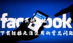 思考一个和 和5个相关的关键词 用逗号分隔: 小狐