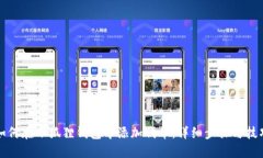 如何在小狐狸钱包中添加代币：详细步骤与技巧