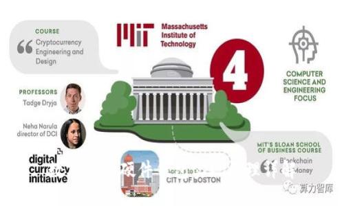 数字货币硬件钱包实现原理详解