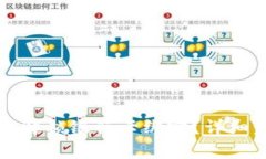 小狐狸钱包如何解锁银行卡绑定？详细步骤与注