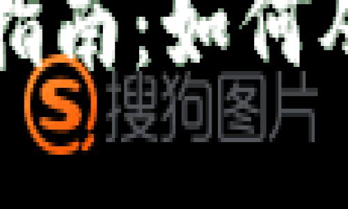 : 数字资产钱包挖矿指南：如何从零开始挖掘数字货币