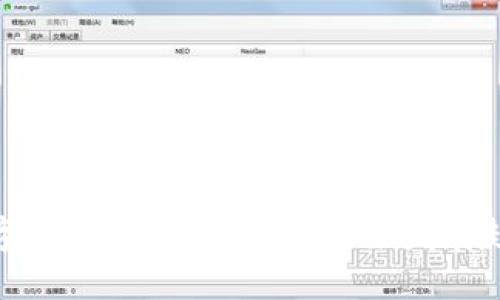 数字钱包：优缺点及其未来发展趋势