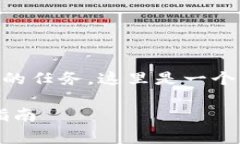 面向问题的研究和内容生成是一个复杂的任务，