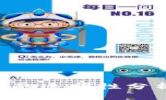 区块链钱包交易的透明性分析：真实情况揭示