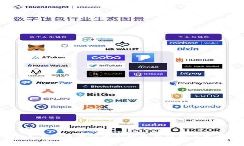 2023年虚拟币游戏平台的最新趋势与发展前景