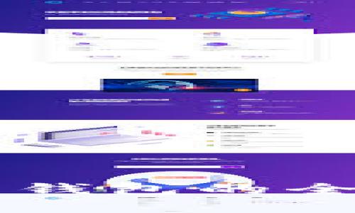 区块链Plus托肯钱包的全方位解析与应用