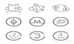 : 区块链地址是钱包地址吗？揭开两者之间的关系