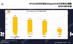 小狐狸钱包如何设置中文语言？详细指南