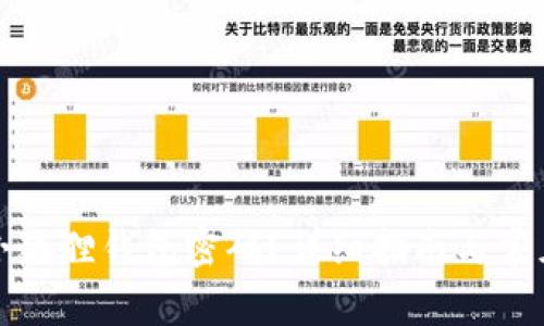 如何找回小狐狸钱包密码？详细指南与常见问题解答