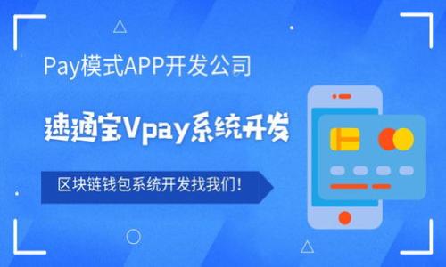 

加密货币兑换人民币：如何高效、安全地进行交易