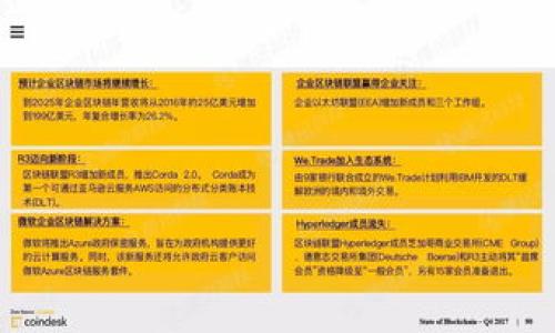

小狐狸的钱包：如何选择和使用你的数字钱包