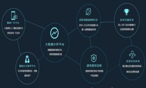

小狐狸钱包重置后如何恢复内容与数据详解