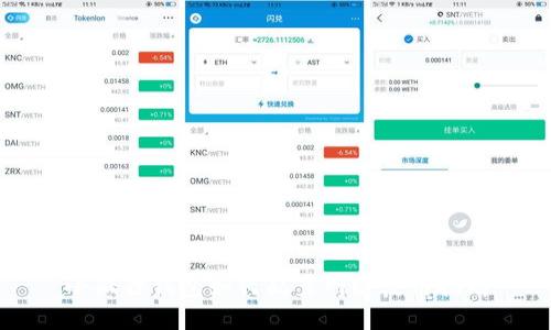 小狐狸钱包如何配置网络使用指南