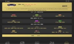 بةع币圈论坛社区推荐：寻找最活跃的加密货币