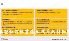 小狐狸如何设置添加代币的详细教程