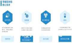小狐狸钱包官方网站及使用指南