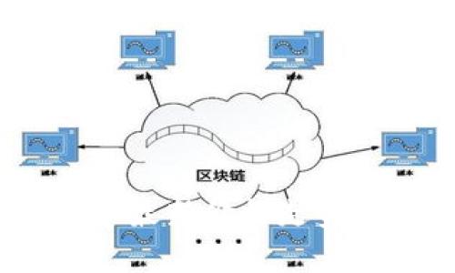 2023年加密货币最新价格走势分析与未来预测
