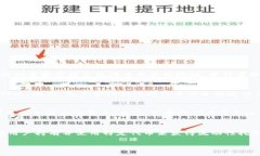 小狐狸钱包如何添加Core代币：详细步骤指南/小狐