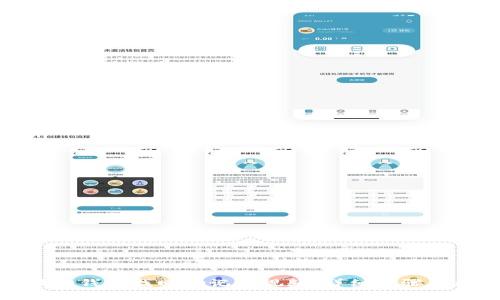 小狐狸钱包找回助记词视频：详细步骤与攻略